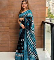 ঢাকাই জামদানী শাড়ি